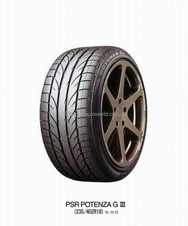 Bridgestone New Product Launch Potenza GIII Autoworld .my