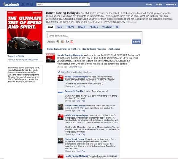 Autoworld Interviews Honda Racing Malaysia Live On Facebook Autoworld Com My
